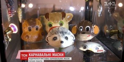 Необычные карнавальные маски: в Днепре представили древние атрибуты праздничных маскарадов