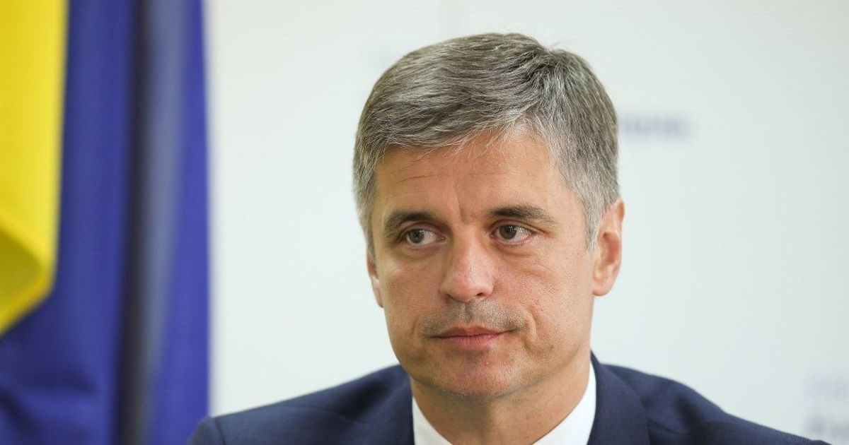 Вадим Пристайко