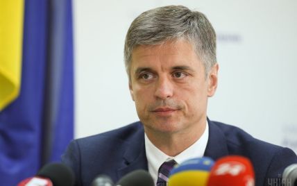Зеленский подал кандидатуру министра иностранных дел