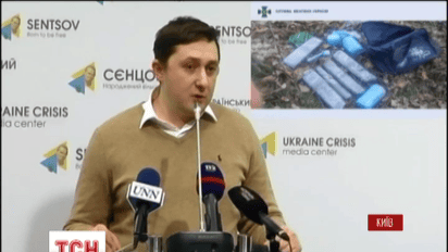 СБУ обвинила начальника гражданского корпуса "Азов-Крым" в шпионаже в пользу России