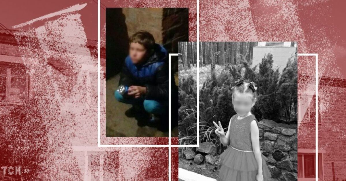 Убийство богдана прахова