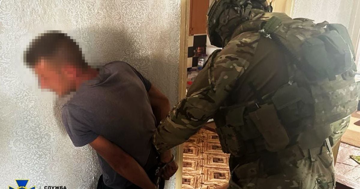 СБУ задержала в Черкассах рэкетира