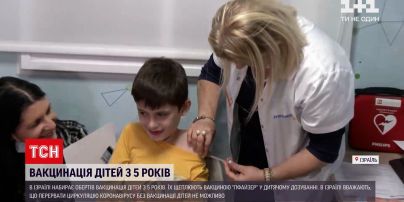 Новости мира: в Израиле набирает обороты иммунизация детей с 5 лет