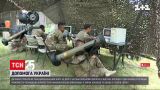 В Україну вже прибула друга частина військової допомоги від Сполучених Штатів