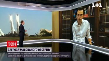 Росіян злить наша Незалежність, мститимуть за все! 24 серпня можуть бути удари - Микола Давидюк