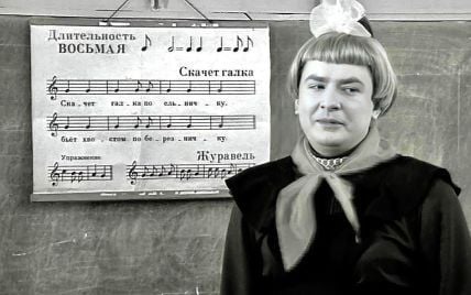 школьница показала себя 