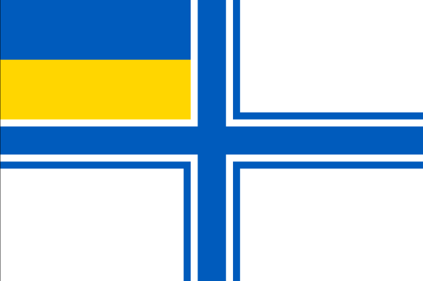 Флаг Военно-Морских Сил Украины / © commons.wikimedia.org