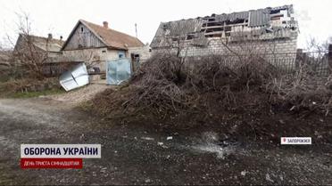 Обстреляли мирных крестьян: два человека погибли в селе Приморское в Запорожье