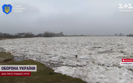 Ледяная пробка в 7 километров спровоцировала наводнение на Киевщине