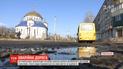 На Ровенщине облавтодор засыпал дорогу государственного значения камнями
