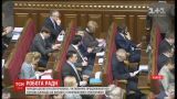 Депутаты почтили минутой молчания погибших в Авдеевке и обсудили ситуацию на Востоке