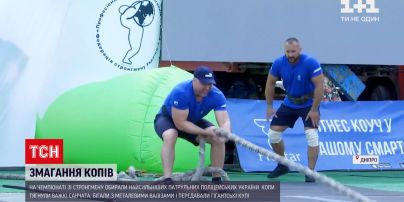 Новости Украины: в Днепре выбирали самых сильных патрульных полицейских страны