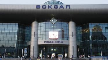 Ілюстрація