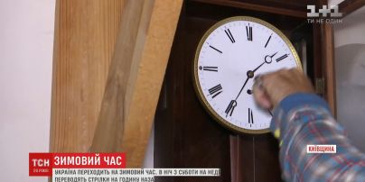 Дієта та легкий секс: як легко пережити перехід на зимовий час