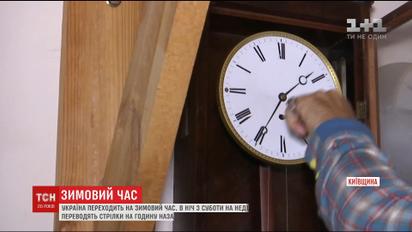 Диета и легкий секс: как легко пережить переход на зимнее время