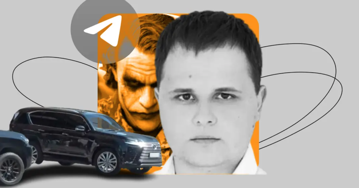 Роман Кравец, вероятно, владелец Telegram-канала "Джокер"