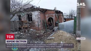 Обстрелы регионов 27 февраля: атака дронами и огонь по приграничным районам