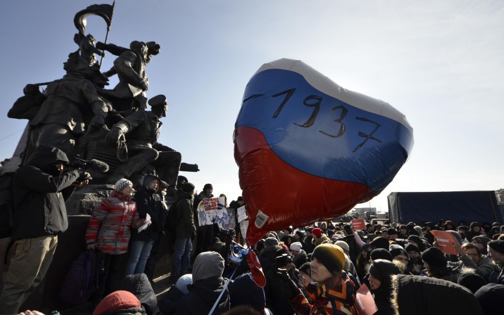 Акції протесту у Владивостоці / © Reuters