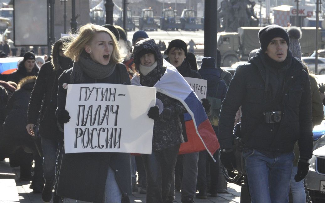 Акции протеста во Владивостоке / © Reuters