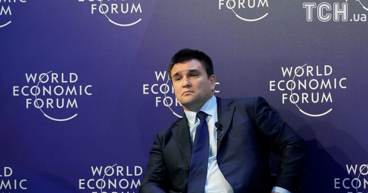 Климкин заявил, что "очень сдержанно" относится к прекращению железнодорожного сообщения с РФ