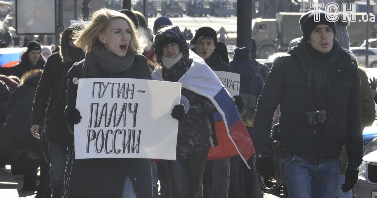 Акции протеста во Владивостоке