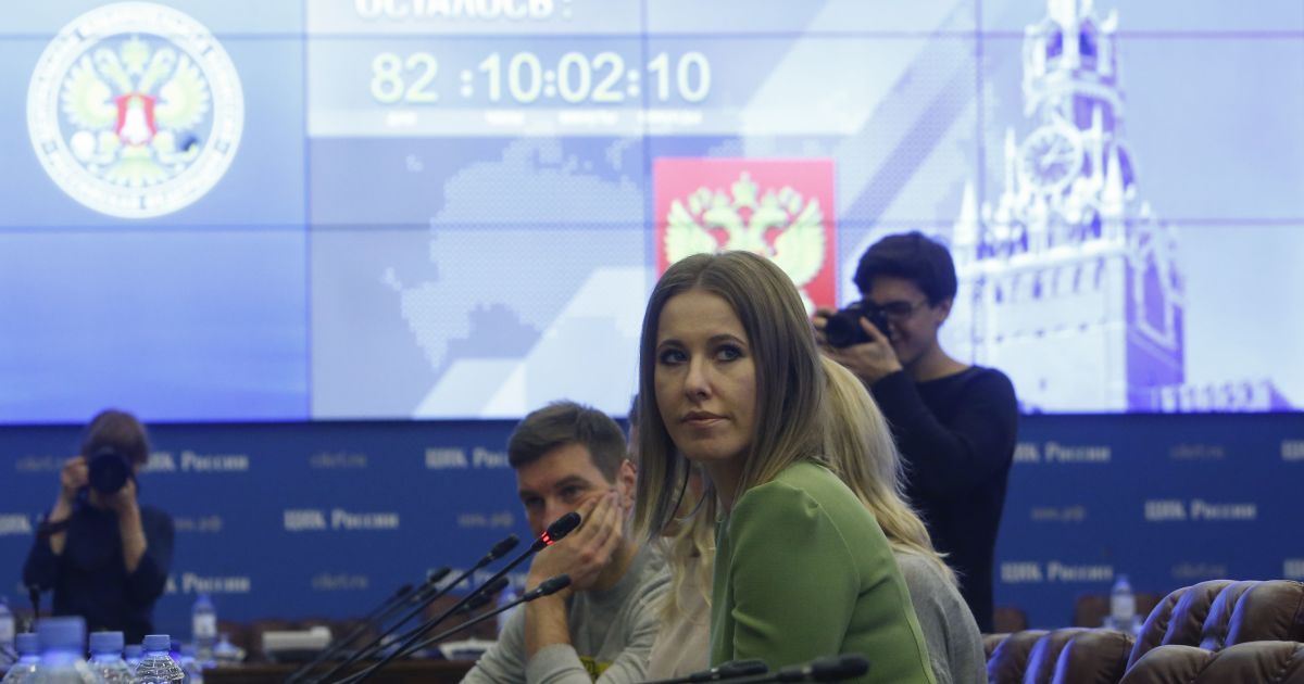 Собчак попросила в України дозвіл відвідати Крим 