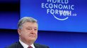 Порошенко розповів про свої пріоритети на посаді президента України
