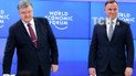 Петро Порошенко та Анджей Дуда у Давосі