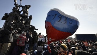 Акции протеста во Владивостоке / © Reuters
