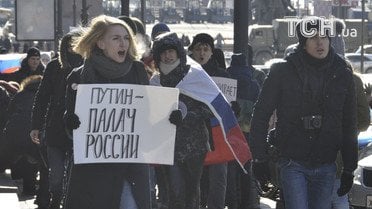 Акции протеста во Владивостоке / © Reuters