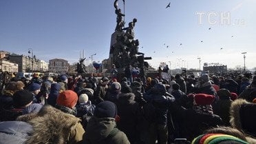 Акции протеста во Владивостоке / © Reuters