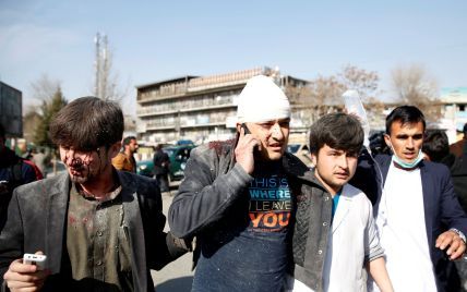 Теракт у Кабулі: кільксть загиблих зросла до 63 осіб