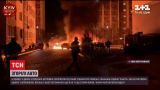 Новости Украины: под утро во дворе одного из столичных жилых комплексов вспыхнул пожар