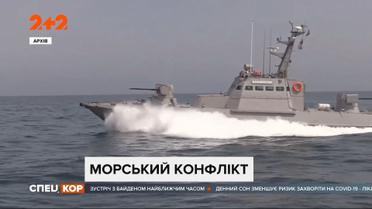 Морський інцидент біля Азова: мало не відбувся морський бій між окупантами та українськими катерами