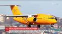 Україна допомагатиме у розслідуванні причин авіакатастрофи АН-148 у Росії