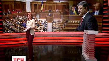 Порошенко не доволен своей работой, но ждет результатов реформ