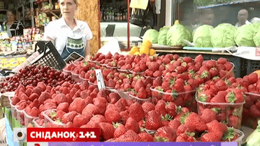 Цена на клубнику падает