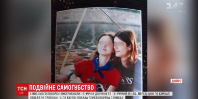 Подвійне самогубство у Дніпрі: молода пара викинулась із 8-го поверху
