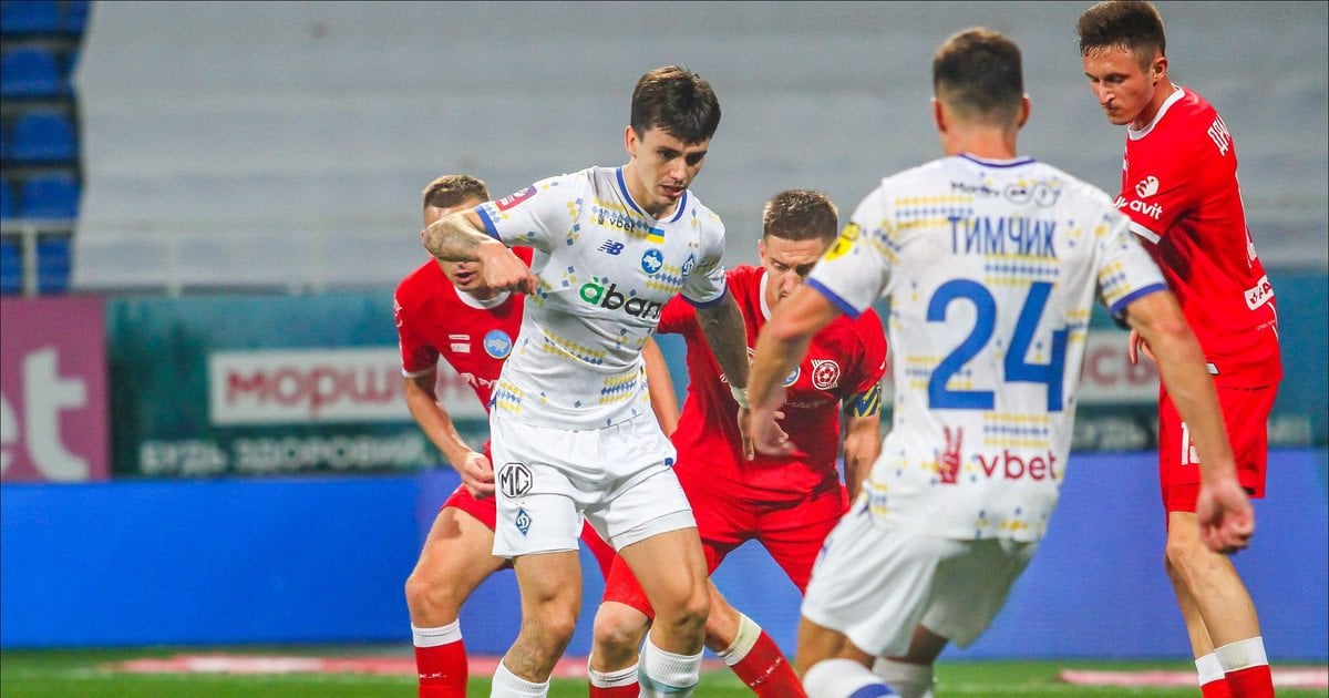 "Динамо" – "Кривбас"