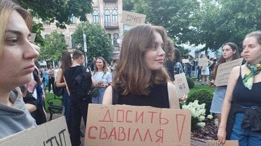 Мітинг проти ліквідації незалежності САП і НАБУ. Фото Олексія Панича_7