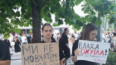 Мітинг проти ліквідації незалежності САП і НАБУ. Фото Олексія Панича_9
