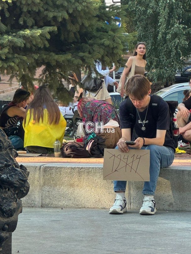 Акція протесту в Києві 24 липня проти закону щодо НАБУ і САП / © Юлія Кирієнко