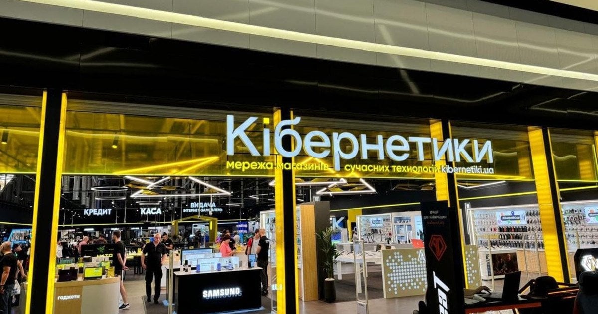 Прибутковість у турбулентності: стратегія виживання і зростання «Кібернетики»