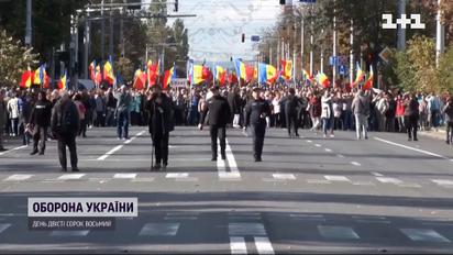 За спробами повалити уряд Молдови стоїть російське ФСБ - розслідування американських ЗМІ