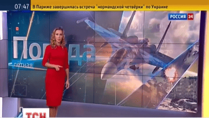 Как заменить Новороссию на Новосирию и не заметить подмены