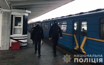 В Киеве ограничат работу метро из-за футбола: какие станции будут закрыты