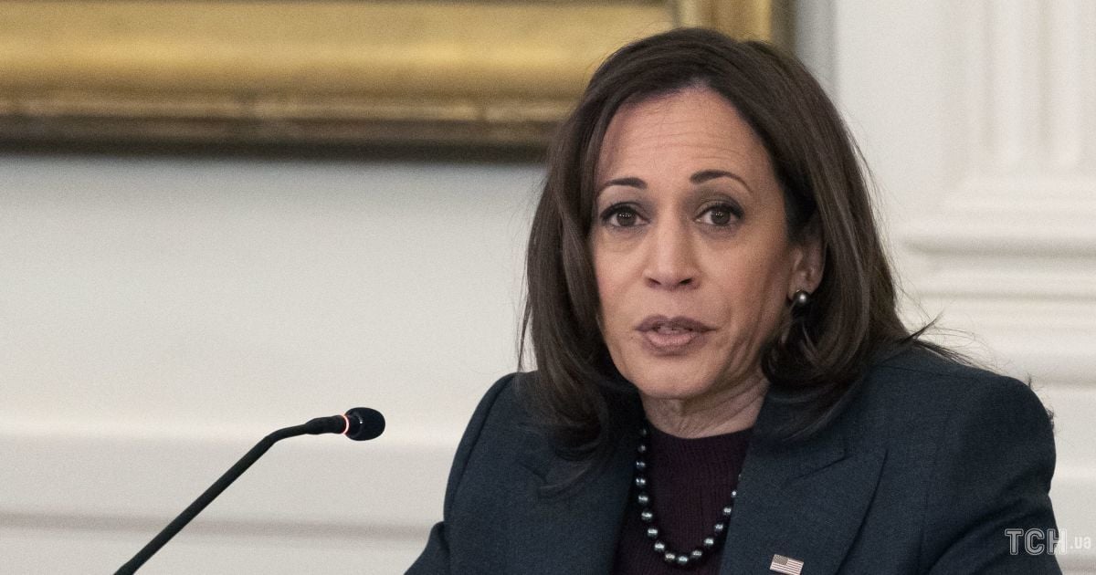 Камала Харрис