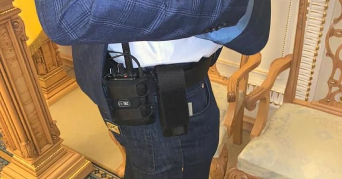 УДО про зброю в Раді_1 / © Управління державної охорони України