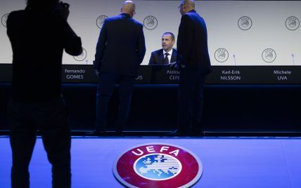 Революция в европейском футболе: УЕФА планирует отменить финансовый фэйр-плей