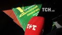 Реклама у ЗМІ від 16 січня має бути лише українською мовою - Нацрада